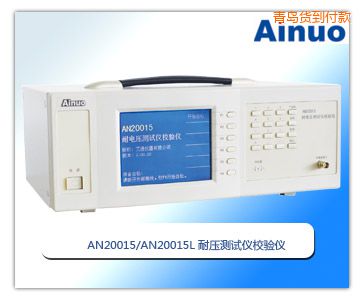 �ൺ��ѹ������У����