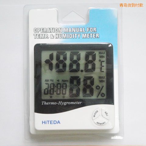 �ൺ������ʪ�ȱ�