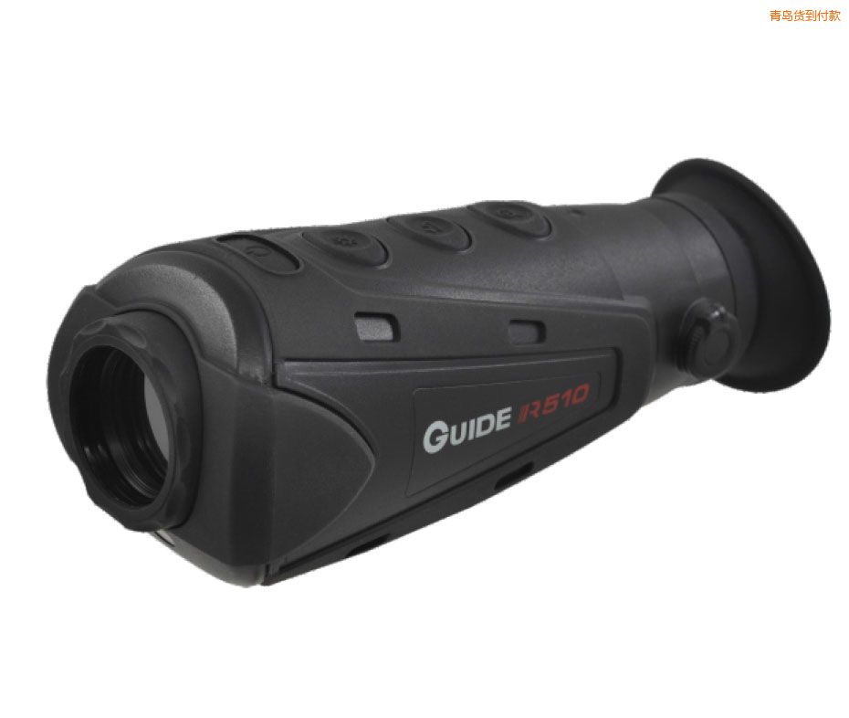 �ൺ���ż��ֳ�ʽ�����ȳ���ҹ����