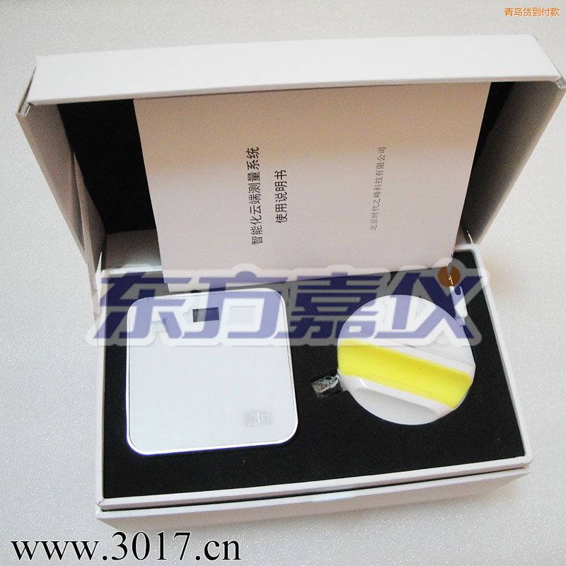 �ൺ���ƺ� ��TT260 TR200 TIME3200