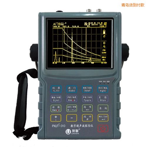 青岛数字超声波探伤仪