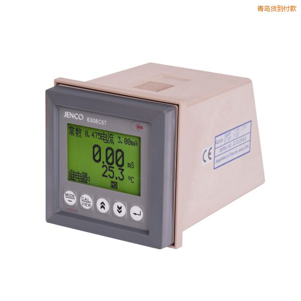 �ൺ�絼�����߲�����