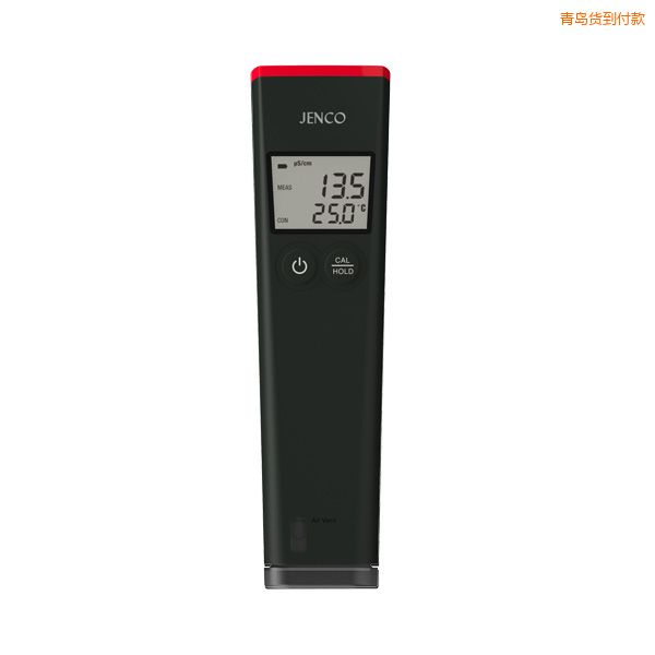 青岛经济型电导率、温度测试笔