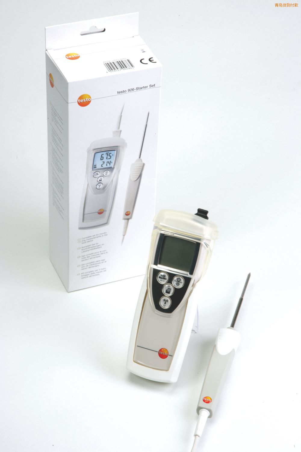 青岛温度测量仪套装