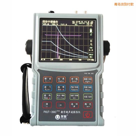 �ൺ���ֳ�����̽����