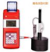 时代里氏硬度计,型号:TH120,品牌:时代仪器