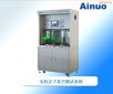 定子真空测试系统,型号:AN96951V,品牌:艾诺