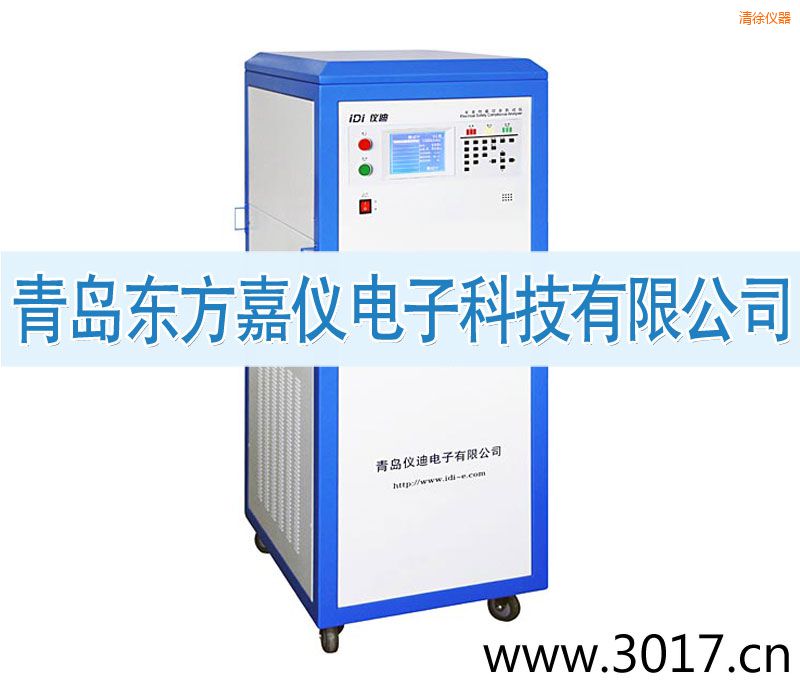 ���찲ȫ�����ۺϲ����ǣ�����һ��