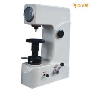 清徐洛氏硬度计
