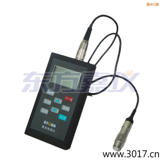 清徐STODA涂层测厚仪