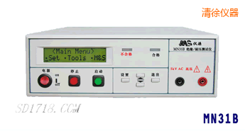 ������ѹ��Ե������