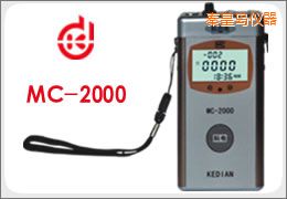 秦皇岛涂层测厚仪