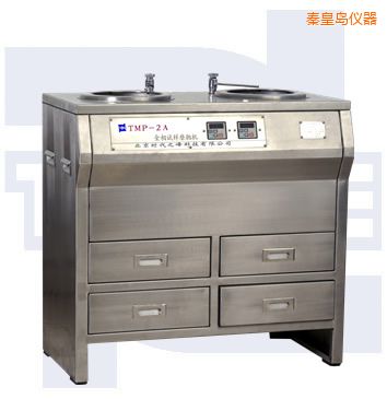 �ػʵ��޼�����˫�̽�������ĥ�׻�