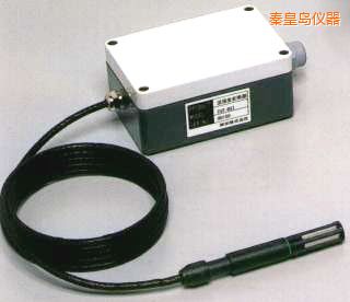 秦皇岛高温型温湿度变送器
