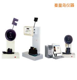 秦皇岛时代悬臂梁/简支梁冲击试验机