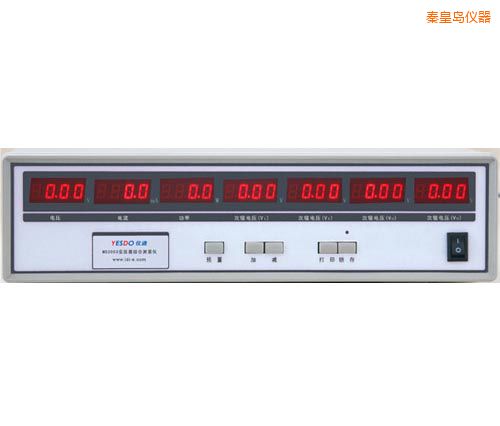 秦皇岛电子变压器测试仪