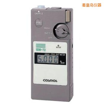 秦皇岛便携润滑剂铁粉浓度计