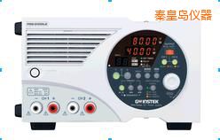 秦皇岛多量程直流电源