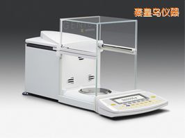 秦皇岛分析天平,5.1g,0.001mg