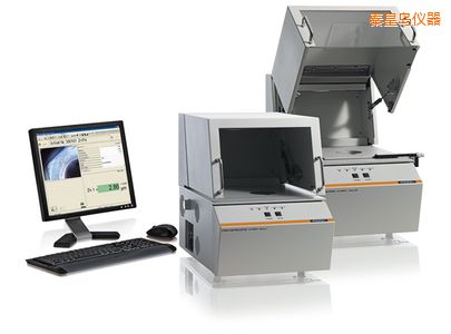 秦皇岛X射线荧光测试仪