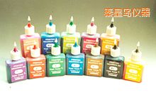 秦皇岛记录墨水