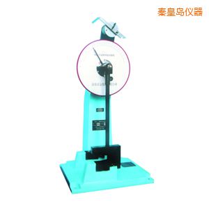 秦皇岛时代人造板摆锤冲击试验机