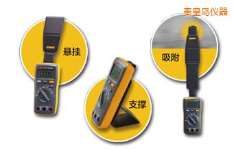 秦皇岛掌上数字万用表