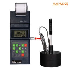 秦皇岛便携式里氏硬度计