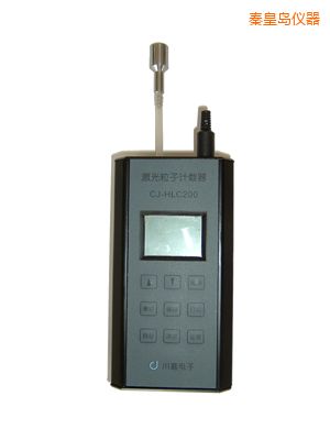 秦皇岛便携式空气粒子计数器