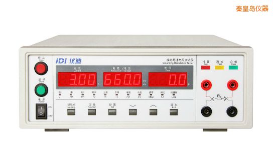 秦皇岛接地电阻测试仪