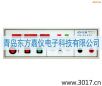 绝缘耐压测试仪(LED),型号:MN4231A,品牌:仪迪