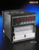 多通道有纸记录仪,型号:HR700,品牌:进口