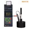 便携式里氏硬度计,型号:TH140,品牌:时代仪器