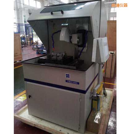 ��������ȫ�Զ��и��