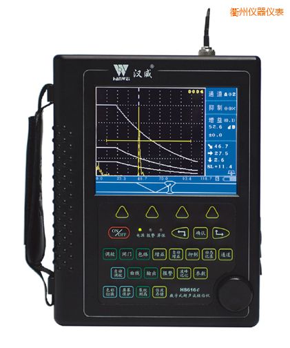 衢州增强型真彩超声波探伤仪