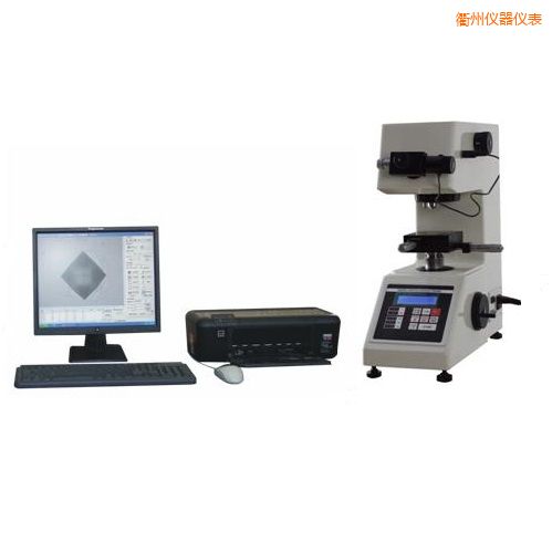 衢州显微维氏计算机测试系统