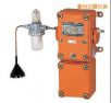 �̶�ʽ��ȼ��������,�ͺ�:PE-2CC,Ʒ��:�ձ�������