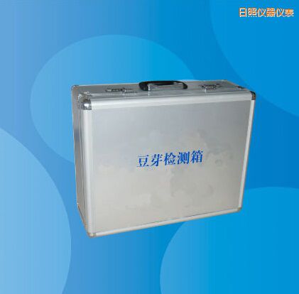 日照豆芽检测箱