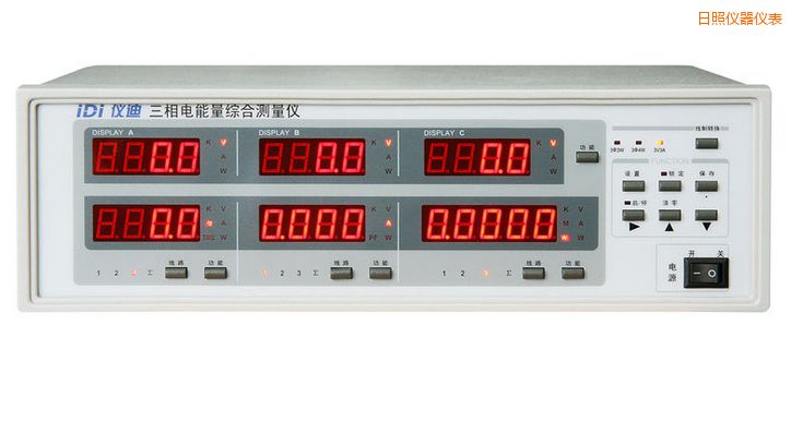 日照三相电参数综合测量仪