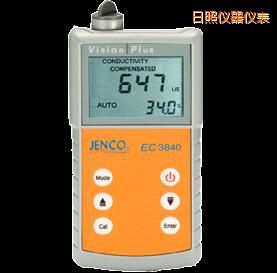 日照美国任氏JENCO 3840便携式电导率仪/TDS/盐度测试仪