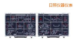 ����������Ƶ&Ƶ�׷����ǽ���ѵ��ϵͳ