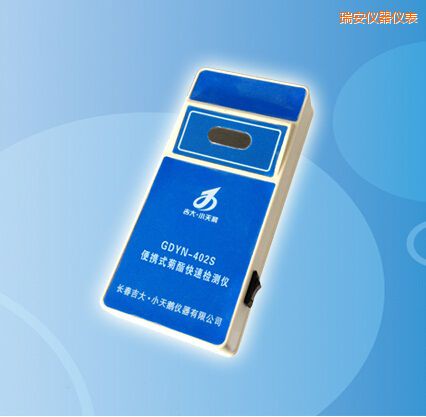 瑞安便携式菊酯快速检测仪