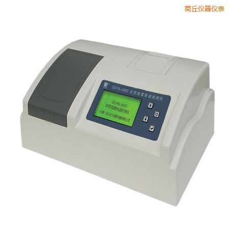 商丘全自动多功能甲醛·氨测定仪