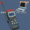 数字温湿度表,型号:MS6503,品牌:华仪仪表