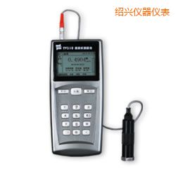 绍兴便携式测振仪