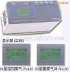 光学式气体检测仪,型号:FI-21,品牌:日本理研RIKEN