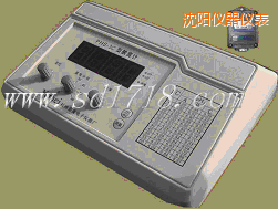 沈阳PH温度记录仪