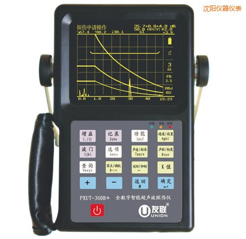 沈阳全数字智能超声波探伤仪