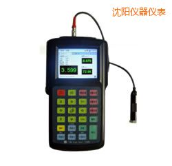 沈阳便携式振动分析仪