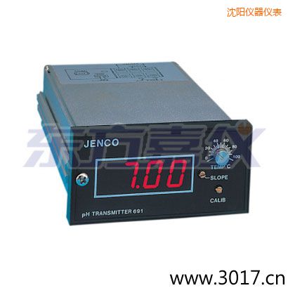 沈阳工业酸度变送器